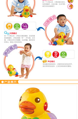 新款特色拉拉布書 上等布制材質打造幼兒益智科教新體驗